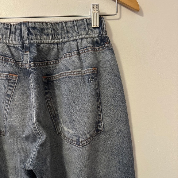 Rag & Bone Miramar Jogger Pants in Lakewood Cotton Terry | Size XS - Picture 11 of 14
